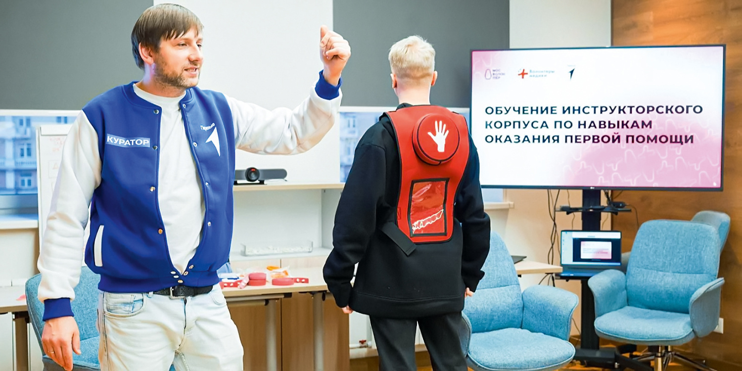 Марафон добрых дел